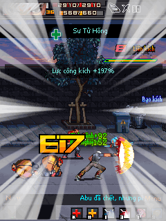 WIDsame